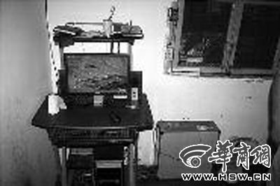 ���ػ����ף�����]�o������^һ���X(�D)