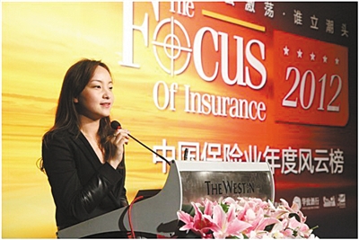 �Ϻ����α��U(xi��n)������˾ԭ����(j��ng)��������Y�ψDƬ