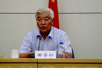 吉林原副省長(zhǎng)田學(xué)仁涉嫌受賄1919萬(wàn)元被公訴