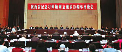 10��11�������ʡ�o�����ل�ͬ־�Q��100������Մ���������e���μt÷�z