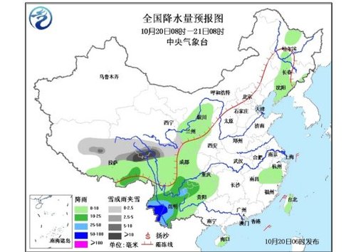 ՚⌢ӰЇ؅^(q) ֵؽؿ_10