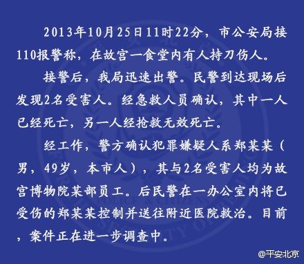 ٷC(sh)ʌmTʳö Tѽ{(dio)