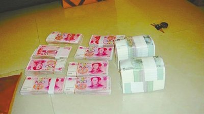 ���һ���h�L(zh��ng)�������(gu��)�� ��10�f(w��n)Ԫ�[ƽý�w(�D)