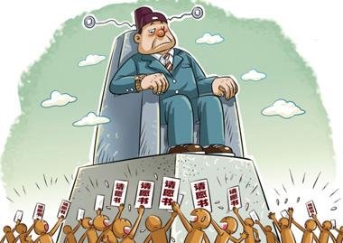 ���ֵ؅^(q��)��������e�� �D�M(j��n)�R�r�k���c�Ա���Ҏ(gu��)