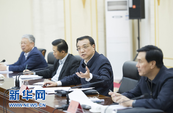 11��5�����й��������ξֳ�ί������(w��)Ժ������ˏ�(qi��ng)�ں������������_����ʡ�^(q��)��Մ��(hu��)��������������꽛(j��ng)��(j��)���� ȡ��Ҋ�� ���A��ӛ�� �S���Ĕz