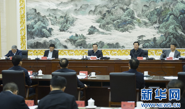 11��5�����й��������ξֳ�ί������(w��)Ժ������ˏ�(qi��ng)�ں������������_����ʡ�^(q��)��Մ��(hu��)��������������꽛(j��ng)��(j��)���� ȡ��Ҋ�� ���A��ӛ�� �S���Ĕz