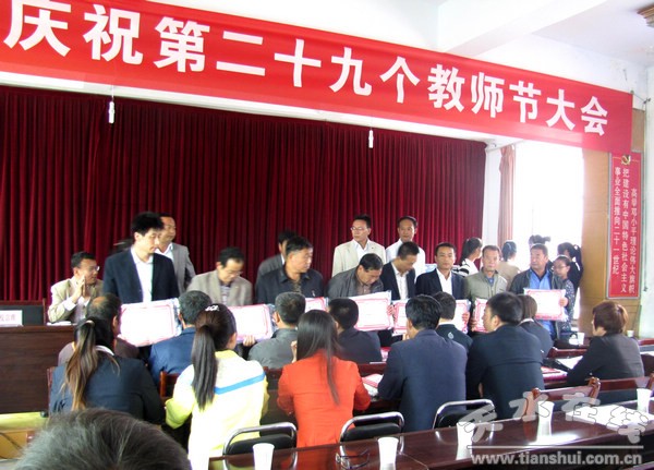 賈川.jpg