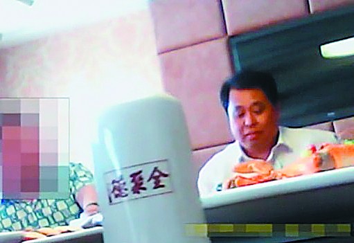 ����(b��o)�v�е�ӛ�� ꐌ��� ξ�t����