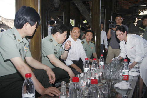 �Y�ψD���ȿ�ɽ���������Ʒ�L������