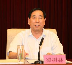 梁樹林