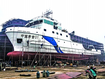 �ؑc�L(zh��ng)���|�L(f��ng)�������I(y��)��˾������҇�(gu��)����ˮ�¿��Ź��������Ї�(gu��)����01̖(h��o)������