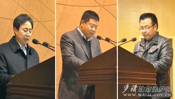 劉海鷹、余金龍、丁喜林發(fā)言 劉海鷹、余金龍、丁喜林發(fā)言