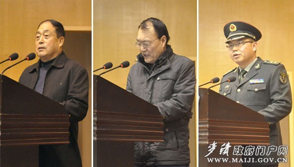 胡福林、楊正法、何煒巍發(fā)言 胡福林、楊正法、何煒巍發(fā)言