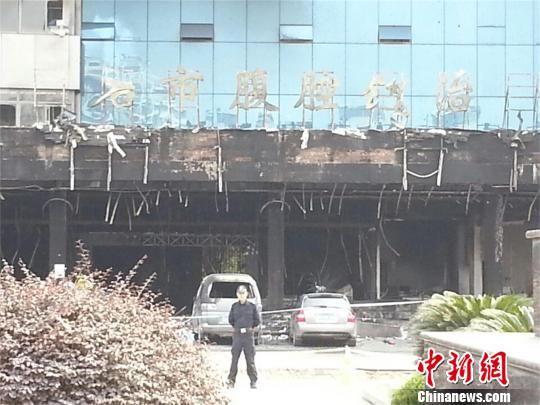 Sʯt(y)Ժ(zi)4 J(rn)˞v