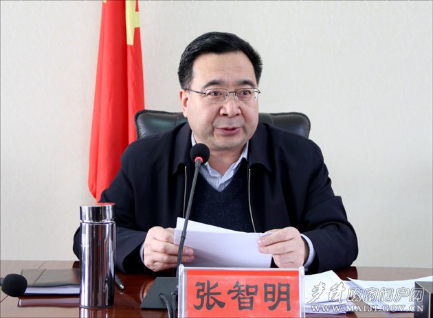 IMG_1523.JPG IMG_1523.JPG