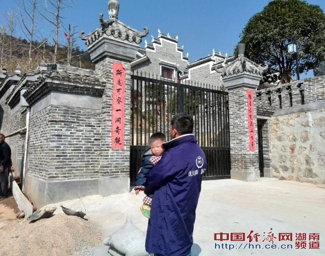 ������̶�����L���������e�����ϼҽ����A�e��