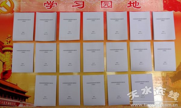 W(xu)(x)@.jpg