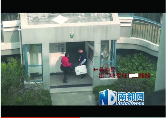 �W(w��ng)��ҕ�l�@ʾ���նY�^���� ҕ�l�؈D