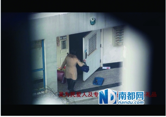 ҕ�l�e���ҕ�_�_�L�նY �n�Ͽh�oί�Q�����{(di��o)��