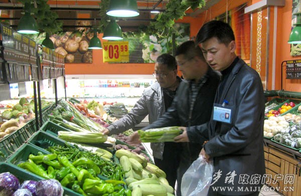 IMG_8866.JPG IMG_8866.JPG