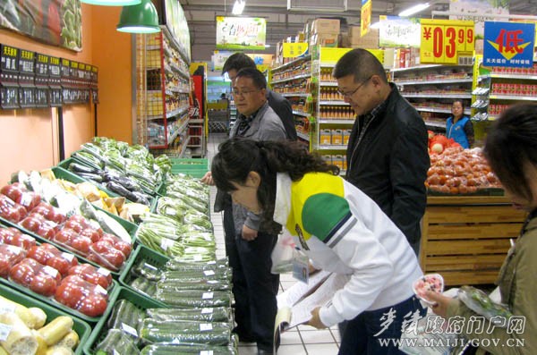 IMG_8863.JPG IMG_8863.JPG