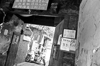 ǧĺԺ딵(sh)SsԺ Ɣ(D)