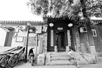 ǧĺԺ딵(sh)SsԺ Ɣ(D)