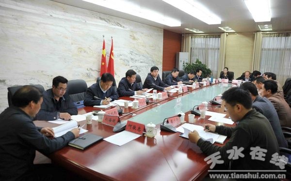 5月15日清水縣委常委會(huì)議 (8).jpg
