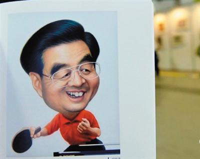 @ƽͺ\ФDƬ/ЇW(wng)