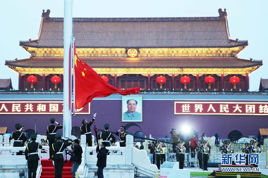 101գo(h)l(wi)(du)?wi)?zhn)ʿo(h)͇찲TV(dng)峿ȫصļs12fȺڱ찲TV^xʽcףA񹲺͇65 Aӛ _Թ z