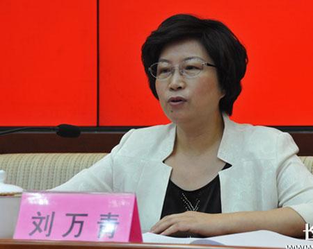 �ӱ�ʡ�����d���d�L(zh��ng)���f(w��n)�౻�� ���(y��n)���`�o(j��)�`��