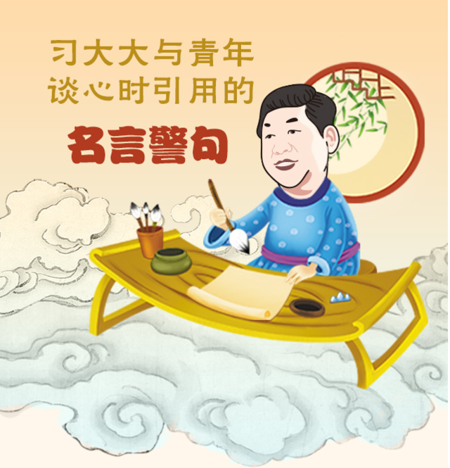 ��(x��)����c����Մ�ĕr(sh��)�������Ծ���P�c(di��n)