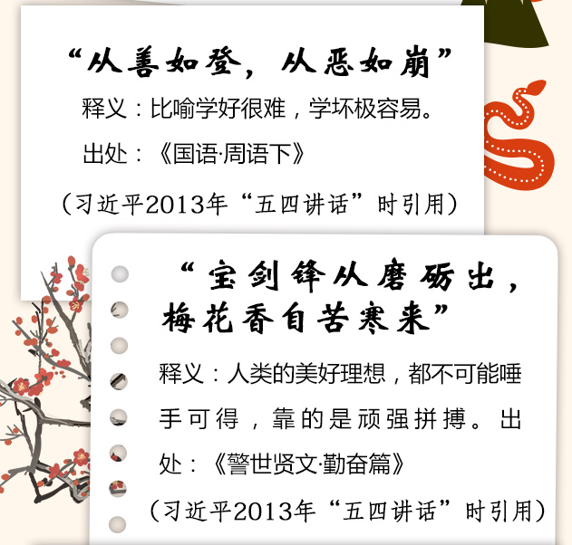 ��(x��)����c����Մ�ĕr(sh��)�������Ծ���P�c(di��n)