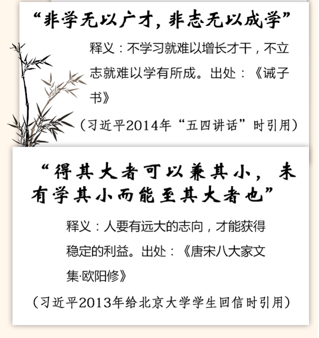 ��(x��)����c����Մ�ĕr(sh��)�������Ծ���P�c(di��n)