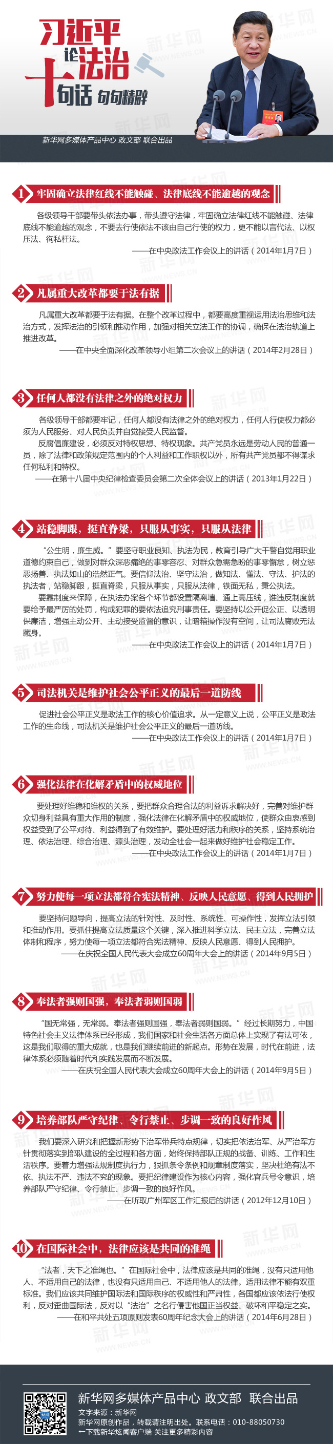 D⡿(x)ƽՓΣʮԒ 侫