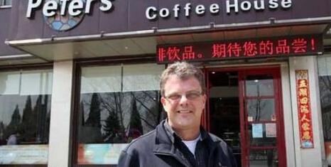 反間諜法草案進入二審 明確定義間諜行為