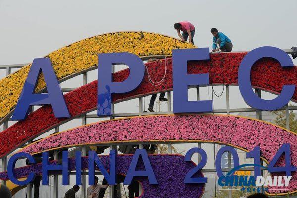 ýƽAPEChæµ ̎Vp߅P(gun)ϵ