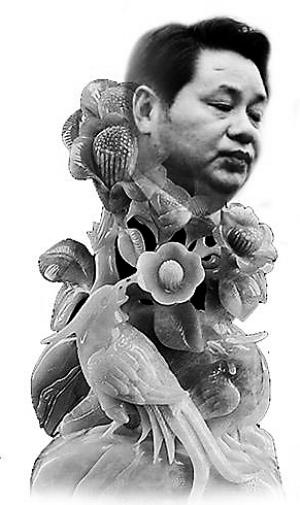 倪發(fā)科“愛玉成癡” 塌方式腐敗致國家損失19億元