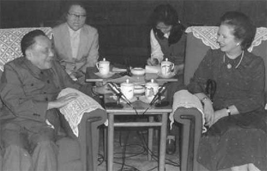 鄧小平與撒切爾夫人