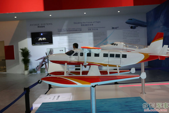 Ѻ܊DкI(y)܇ˮwC(j)ຽչ