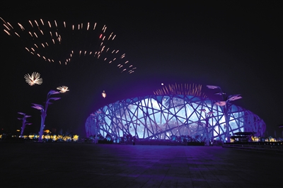 �����Ο����ڡ��B�����Ͽվ`����