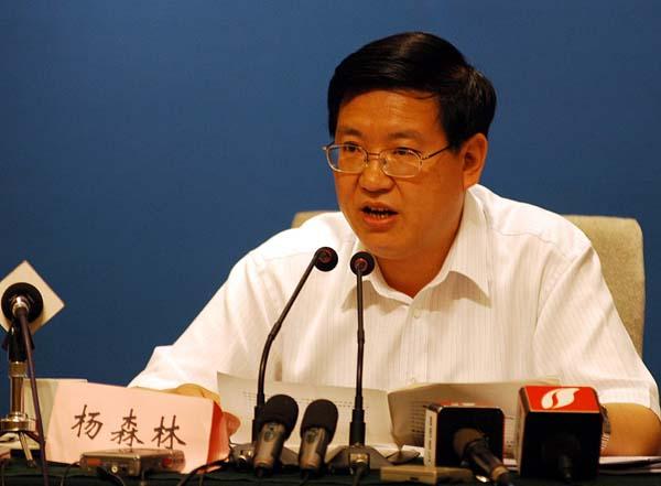 據(jù)新華網(wǎng)消息,山西省紀委常務(wù)副書記楊森林涉嫌嚴重違紀違法,目前正接受組織調(diào)查。楊森林曾是山西省紀委原書記金道銘的副手。