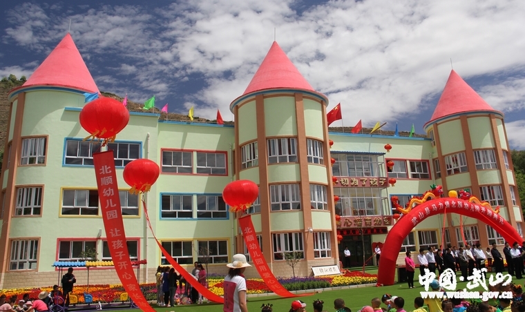 點(diǎn)擊查看大圖