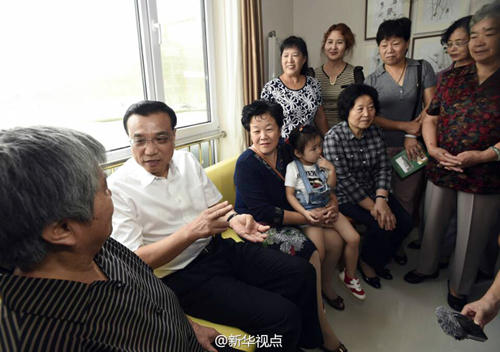 ˏ(qing)^(q)ǚvʷǷ~ ҲǳЂ