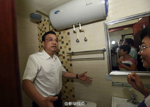 ˏ(qing)^(q)ǚvʷǷ~ ҲǳЂ