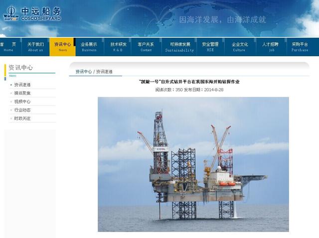 Pһ̖(ho)ʽ@ƽ_(ti)ږ|_ʼ@̽I(y)