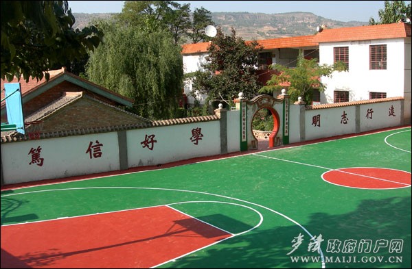 DSCN2406.jpg DSCN2406.jpg