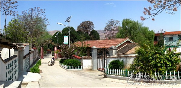 20140422_113348.jpg 20140422_113348.jpg