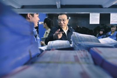 ��ˏ�(qi��ng)�����x�����W(w��ng)���һ�塱 �F(xi��n)��(ch��ng)������N��(bi��o)