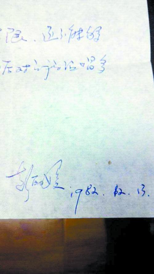 ������20�q�s���ż��ع� ϣ����(du��)���ݳ�������Ҋ